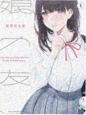 good电影 声生不息山河 音乐竞演综艺海报